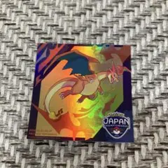 非売品ポケモンジャパンチャンピオンシップスPJCS2026 ステッカー