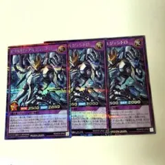 eagle※プロフィール必読様 リクエスト 2点 まとめ商品 - メルカリ