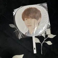 末澤誠也 うちわ