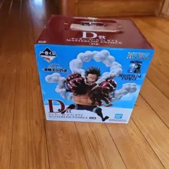 ワンピース モンキー・D・ルフィギア4 MASTERISE EXPIECE