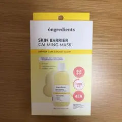 Item thumbnail for item 095eeff1-b768-4b1d-8dc4-8787e46c41f1