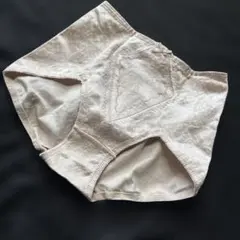 Item thumbnail for item c104dedc-d823-4253-8be7-771cf264e8d5