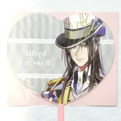 2025年最新】オトメイトパーティー うちわの人気アイテム - メルカリ