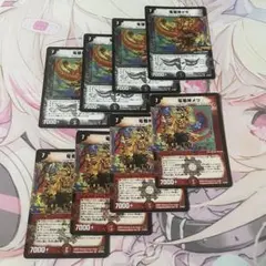 2026年最新】デュエルマスターズ竜極神ゲキメツの人気アイテム - メルカリ