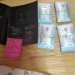 POLA サンプルセット