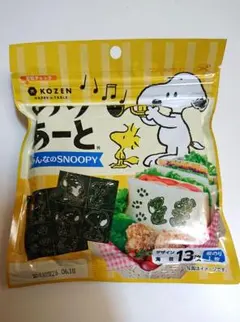 2026年最新】祝詞の人気アイテム - メルカリ