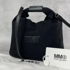 MM6 Maison Margiela エムエムシックス ショルダーバッグ 黒のサムネイル