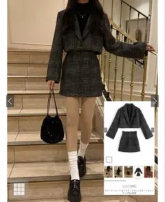 GRL ツイードセットアップ 黒 Sサイズ