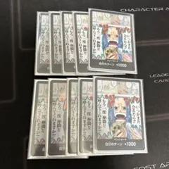 t様 リクエスト 3点 まとめ商品