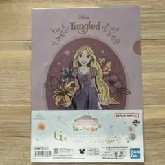 一番くじG賞　ラプンツェル クリアファイル