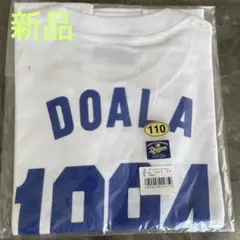 ドラゴンズ Tシャツ 1994 110cm