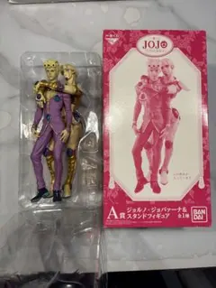ジョジョ 一番くじ A賞 ジョルノ・ジョバァーナ スタンドフィギュア