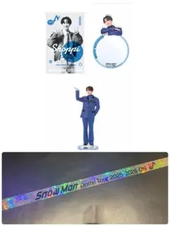 SnowMan Dome Tour 2025-2026 ON 渡辺翔太