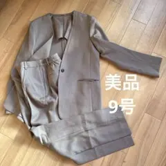 お値下げ！【美品】ベージュ ノーカラー ジャケット パンツセットアップ