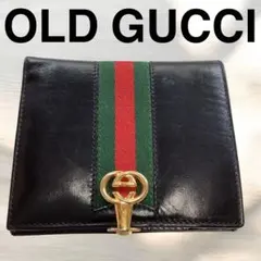 【OLD GUCCI 】ブラックレザー 二つ折り財布【シェリーライン】