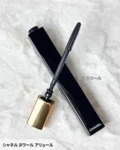 CHANEL ヌワール アリュール マスカラ97 インディゴ 2026限定色 - メルカリ