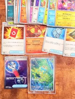 ケロマツAR SR 忍者スピナー まとめ