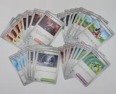 ポケカ ヒカリ、ギーマの一手、汎用カードまとめ インフェルノX