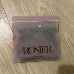 ROSIER Everyday Essential Shorts mochg