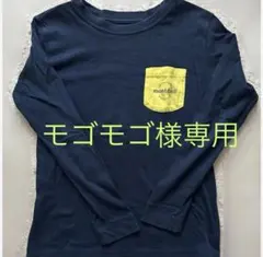 モゴモゴ様専用 モンベルカットソー140&キッズお泊まり長ズボン120