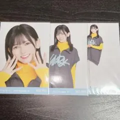 Item thumbnail for item f128fd55-89f7-4add-8096-aa640eef83a5