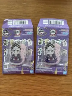 鬼滅の刃　f賞　きゅんキャラアクリルチャーム