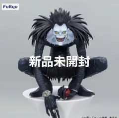 DEATH NOTE ぬーどるストッパーフィギュア リューク - メルカリ