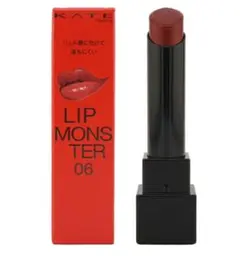 KATE LIP MONSTER 06 2:00 AM【新品】