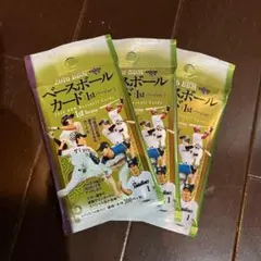 2026年最新】BBM 1st 未開封の人気アイテム - メルカリ