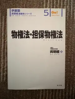 Item thumbnail for item f2312d04-7885-44aa-a58e-608aff3aebcd