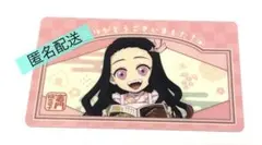 鬼滅の刃　ポップアップショップ　 きめつ食堂　特典