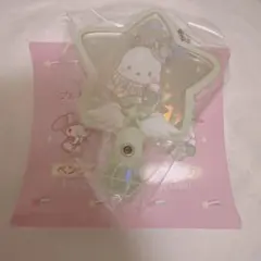 Item thumbnail for item 7a0da5f7-aae8-444c-9aec-536722527a12