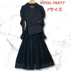 ロイヤルパーティー レースプリーツジャケットワンピース ブラック 黒　Fサイズ