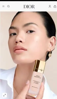 プレステージ ホワイト ル プロテクター UV ルミエール（BB01）