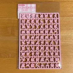 Item thumbnail for item 9bab19a6-c589-4024-8cc9-770752ec11c7