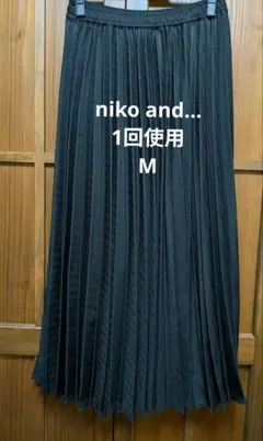 1回使用ニコアンド【niko and… 】ウールライクプリーツスカート
