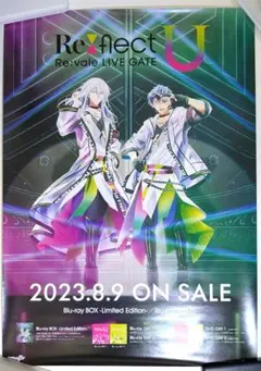 2026年最新】ポスターの人気アイテム - メルカリ