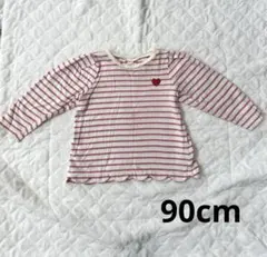 après les cours ストライプ 長袖Tシャツ 90cm