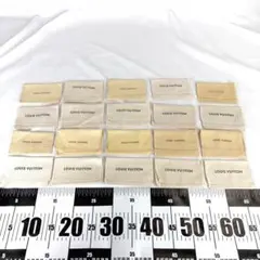 LOUIS VUITTON ルイヴィトン 保存袋 20枚セット アソート 小物用