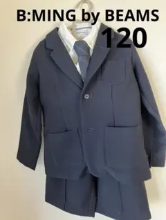 【120】B:MING by BEAMS フォーマル　セレモニー