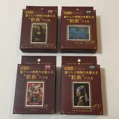 Item thumbnail for item b6523696-de11-4058-9004-4a5d892f7e22