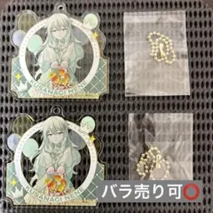 プロセカ 感謝祭 草薙寧々 アクリルキーホルダー