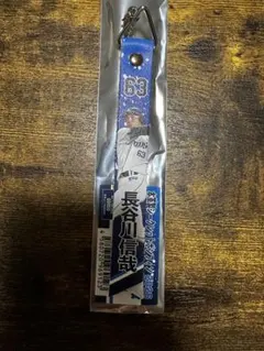 埼玉西武ライオンズ 長谷川信哉 ボンフィン CS クライマックスシリーズ