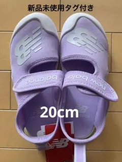 New Balance パープル サンダル