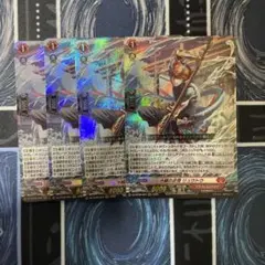水鱗の武僧 リュウトウ 4枚