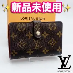 Item thumbnail for item 26f80237-ffde-4c84-9862-bc1230b63112