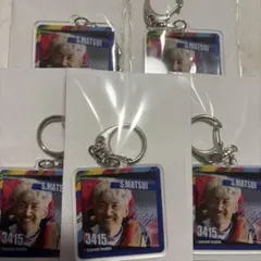 ボートレーサー　松井繁選手　実筆サイン入りプロペラ⭐︎激レア登録番号刻印　箱付き 2025年最新】松井繁 サインの人気アイテム - メルカリ