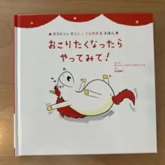 Item thumbnail for item 0566b05d-d30e-4695-b9ce-ed317de3c288