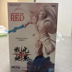 ONE PIECE シャンクス　フィギュア
