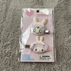 メゾピアノ　サンリオ　マイメロディ　前髪クリップ